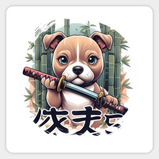 japanese pitbull kimono katana Sticker